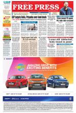 Free Press - Bhopal Epaper Edition