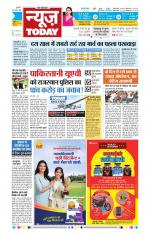 NewsToday,Jaipur