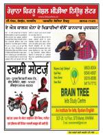 Firtu News