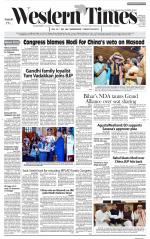 Ahmedabad English (Morn. Daily)