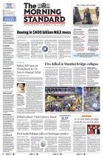 The Morning Standard