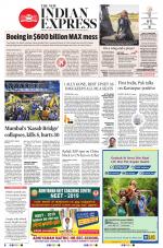 The New Indian Express-Vellore