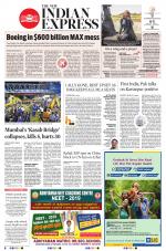 The New Indian Express-Villupuram
