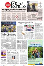 The New Indian Express-Mangaluru