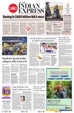The New Indian Express-Belagavi