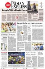 The New Indian Express-Tirupati