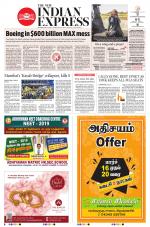 The New Indian Express-Dharmapuri