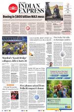 The New Indian Express-Tirunelveli