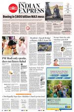 The New Indian Express-Kozhikode
