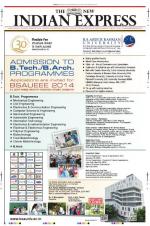 The New Indian Express-Tiruchy