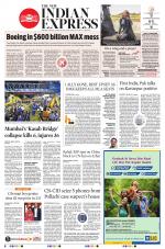 The New Indian Express-Chennai