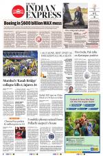 The New Indian Express-Madurai