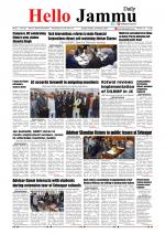 Hello Jammu 