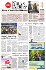 The New Indian Express-Coimbatore