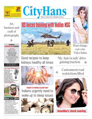 hyderabad tabloid 