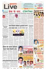 Buldhana Live