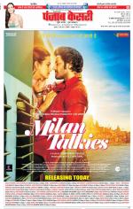 Bijnor - Punjab Kesari