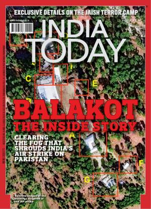 India Today- 25th March 2019