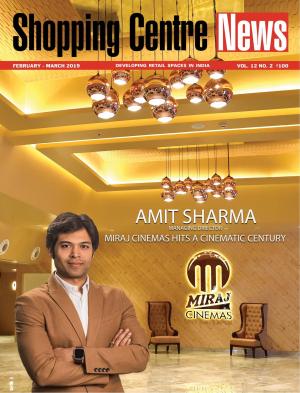 February 2019--March 2019