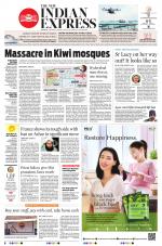 The New Indian Express-Thrissur 
