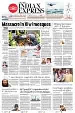 The New Indian Express-Mangaluru