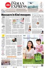 The New Indian Express-Thiruvananthapuram