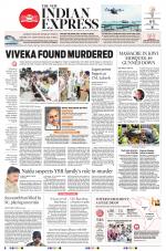 The New Indian Express-Vishakapatnam