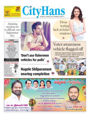 hyderabad tabloid 