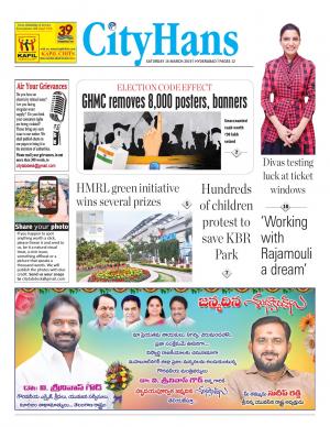 hyderabad tabloid 