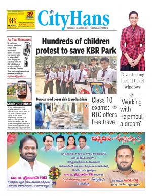 hyderabad tabloid 