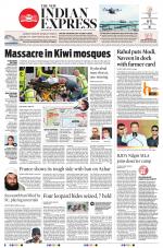 The New Indian Express-Bhubaneswar