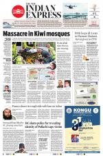 The New Indian Express-Coimbatore