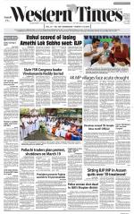 Ahmedabad English (Morn. Daily)