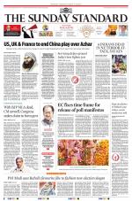 The Morning Standard