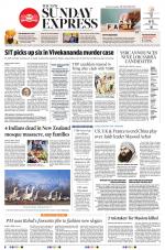 The New Indian Express-Anantapur