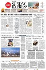 The New Indian Express-Tadepalligudem
