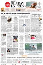 The New Indian Express-Thrissur 