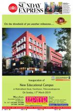 The New Indian Express-Kollam