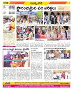 Hyderabad Constituencies