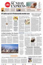 The New Indian Express-Vijayawada