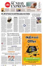 The New Indian Express-Dharmapuri