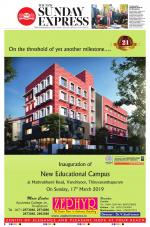 The New Indian Express-Thiruvananthapuram