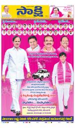 Mahabubnagar Main