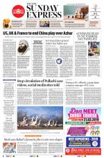 The New Indian Express-Tirunelveli