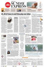 The New Indian Express-Kannur