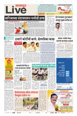 Nagpur Live