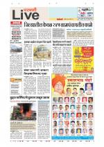 Parbhani Live