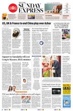 The New Indian Express-Shivamogga