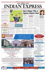 The New Indian Express-Dharmapuri