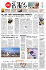 The New Indian Express-Coimbatore